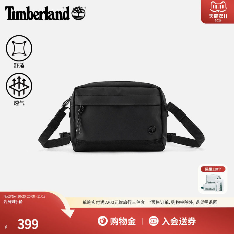 Timberland添柏岚官方中性2.5L斜挎包秋新款户外通勤旅