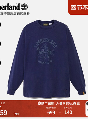 Timberland添柏岚官方日本系列男款长袖T恤水洗做旧宽松|A2EZ1