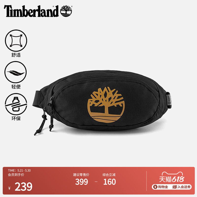 Timberland添柏岚官方中性2.5L斜背包腰包新款户外休闲
