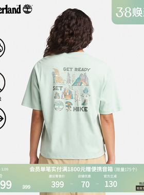 Timberland添柏岚官方女装短袖T恤夏季户外休闲抗异味宽松|A67ZF