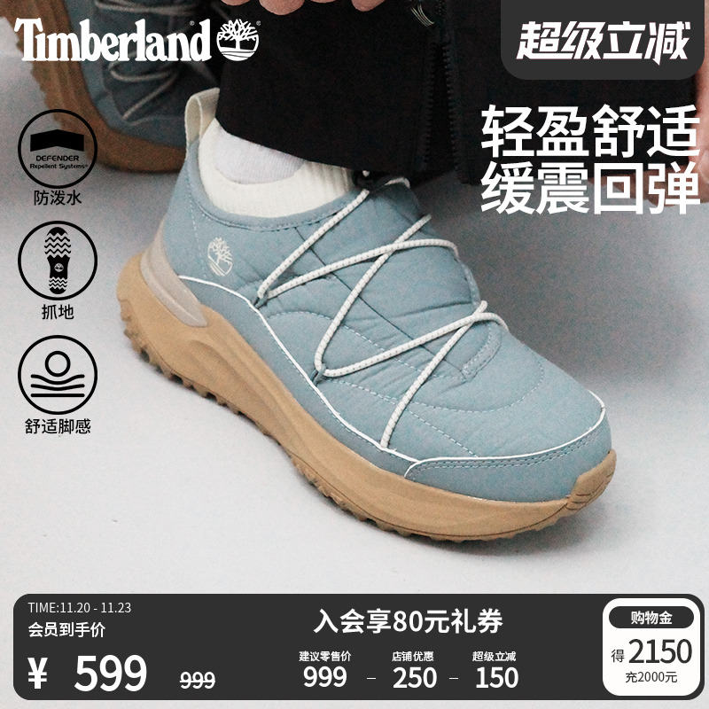 添柏岚官方女鞋徒步鞋防泼水轻量