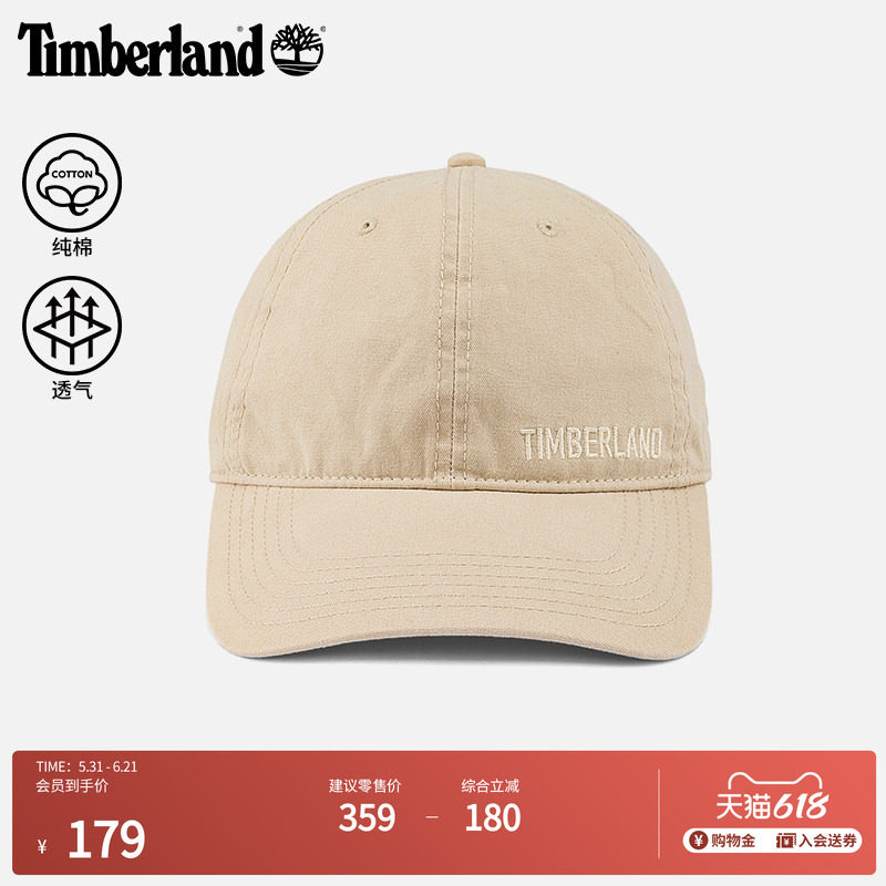 Timberland添柏岚官方中性棒球帽户外休闲运动鸭舌帽|A65P2