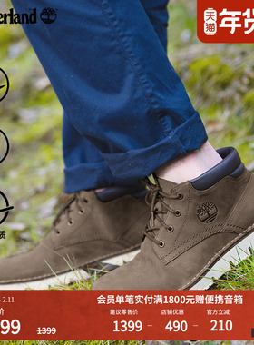 Timberland添柏岚官方男鞋休闲中帮靴商务通勤舒适皮革轻便|A2BGA