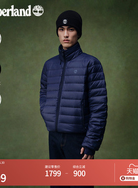 Timberland添柏岚男装排骨羽绒服冬600蓬立领户外保暖防泼水A42FB