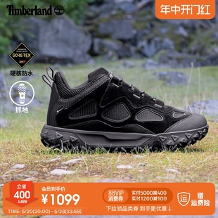 Timberland添柏岚官方男鞋 户外反光防水 Motion6徒步鞋 新款 A6918