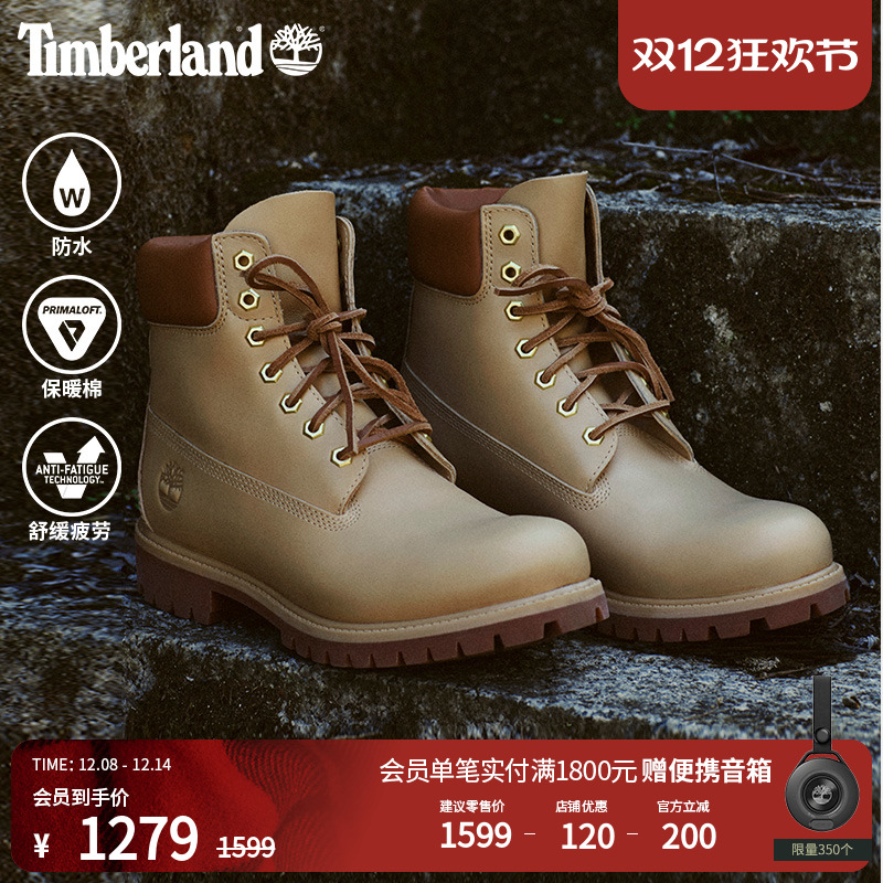 添柏岚官方踢不烂男高帮靴