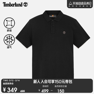 短袖 24夏新款 POLO衫 Timberland添柏岚官方男装 户外休闲透气 A63YQ