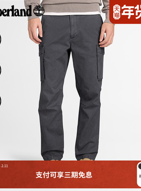 Timberland添柏岚官方男装工装长裤春夏新款户外宽松大码|A44TR