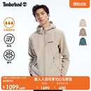 A6GJB Timberland添柏岚官方男装 冲锋衣24春户外休闲防水防风夹克