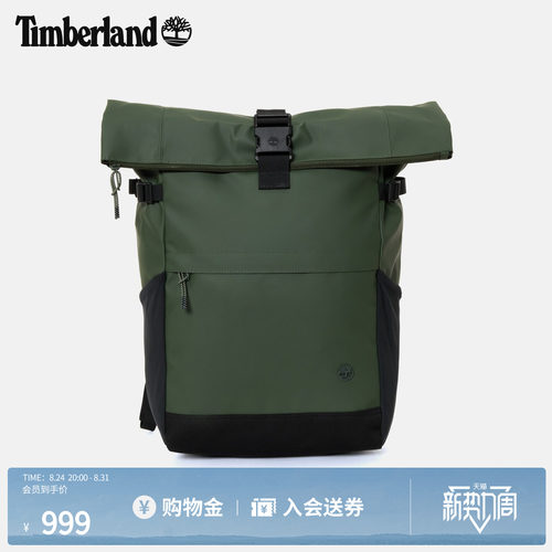 添柏岚中性30L户外双肩包通勤