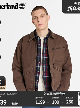Timberland添柏岚官方男装工装夹克新款户外休闲舒适水洗棉|A4245