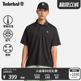 短袖 夏季 Timberland添柏岚官方男装 POLO衫 A69XB 新款 控温通勤宽松