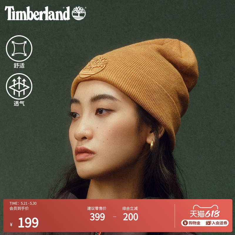 Timberland添柏岚官方中性针织帽秋季新款户外运动休闲保暖|A65HP