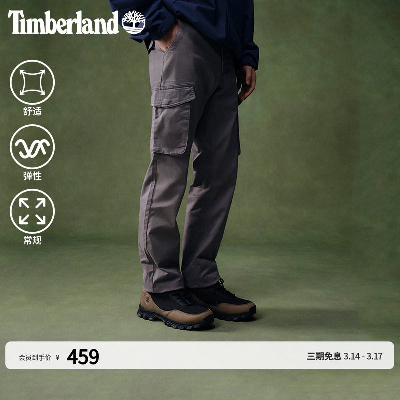 Timberland����᰹ٷ���װ���㵯�Թ�װ�㻧����������ֱͲ|A5V53 372Ԫ