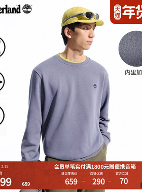 Timberland添柏岚官方男卫衣秋冬保暖户外加绒圆领套头舒适|A5SF8