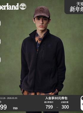 Timberland添柏岚男装抓绒衫摇粒绒夹克冬新款舒适轻便保暖|A6BM4