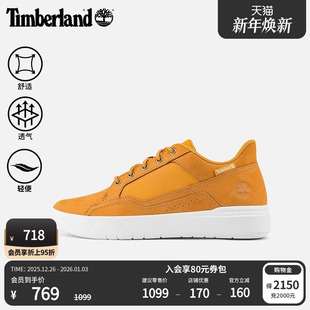 A65RW 秋冬休闲商务通勤舒适轻便 Timberland添柏岚官方男鞋 板鞋