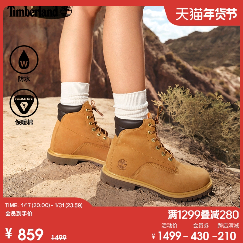 Timberland添柏岚官方踢不烂女大黄靴马丁靴冬防水情侣偏小|8168R