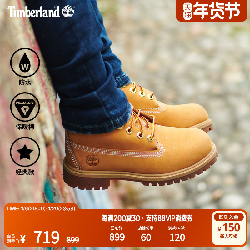 Timberland����᰹ٷ��߲��ô�ͯ���ѥ����ѥ�߰ﻧ��ƫ��|12709