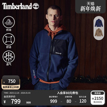 Timberland添柏岚官方男装摇粒绒夹克秋冬户外运动排湿保暖|A2M3H