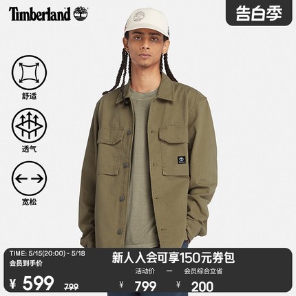 Timberland添柏岚官方男装外套式衬衫工装24春新款休闲宽松|A42K5