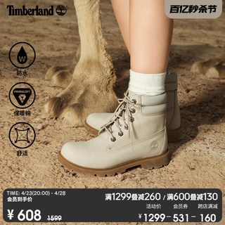 Timberland添柏岚官方女鞋马丁靴6寸靴春季户外防水偏小|A2G5E