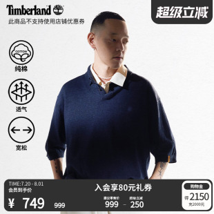 A6JAK Timberland添柏岚官方日本线系列男女同款 POLO衫 新款 宽松
