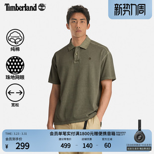 商务通勤透气宽松 Timberland添柏岚官方男装 夏季 POLO衫 A42D5 短袖