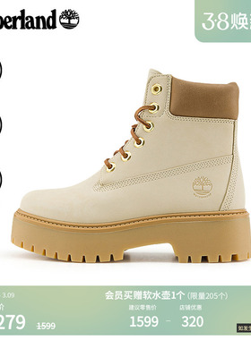 Timberland添柏岚官方女鞋厚底增高新款高帮靴百搭休闲防水|A2H3C