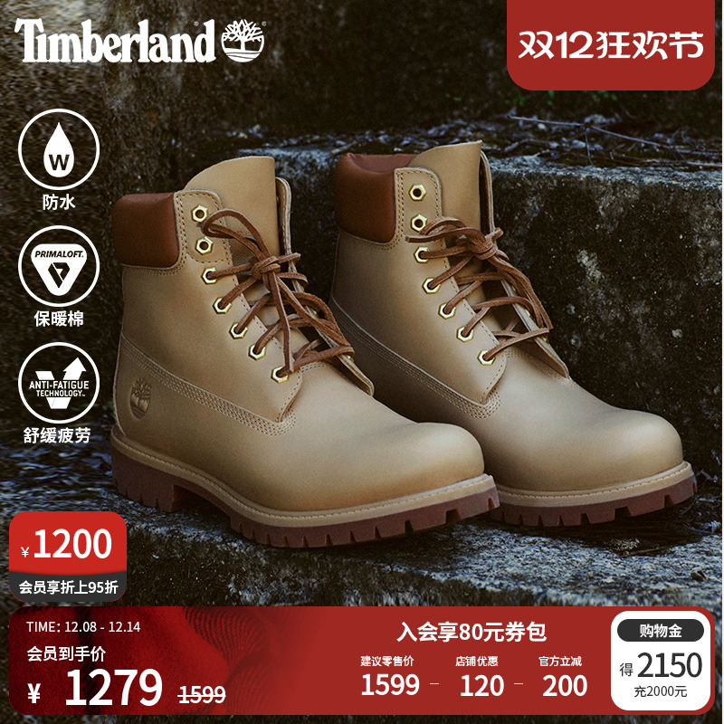 添柏岚官方踢不烂男高帮靴