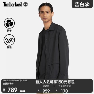 Timberland添柏岚官方男装外套式衬衫24春新款休闲快干夹克|A5SDE