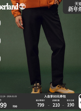 Timberland添柏岚官方男款休闲锥形长裤秋冬新款户外防泼水|A42R1
