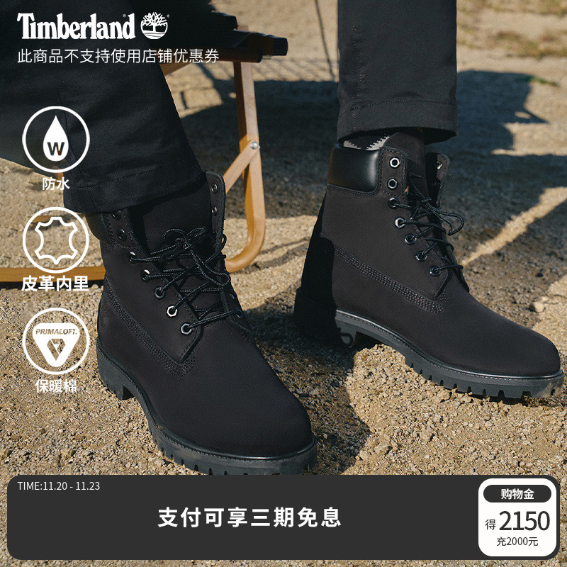 添柏岚官方踢不烂男鞋