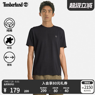 户外通勤透气宽松A6DKU T恤春夏新款 Timberland添柏岚官方男装 短袖