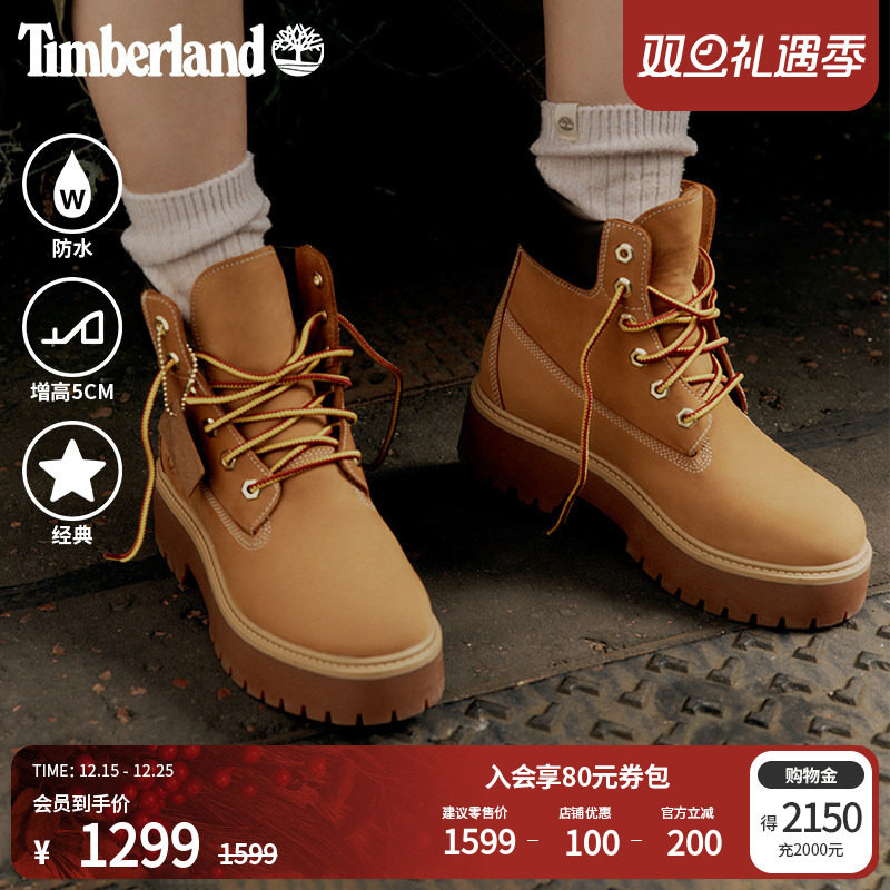 Timberland����᰹ٷ��߲���ŮЬ���ѥ����ѥ������߷�ˮ|A5RJD 1199Ԫ