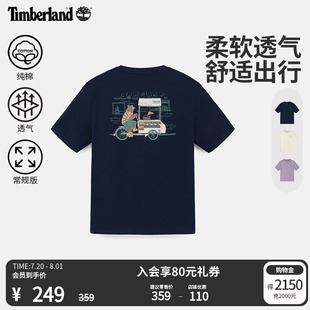 户外透气印花 T恤夏新款 A5RMM 短袖 Timberland添柏岚官方男女同款