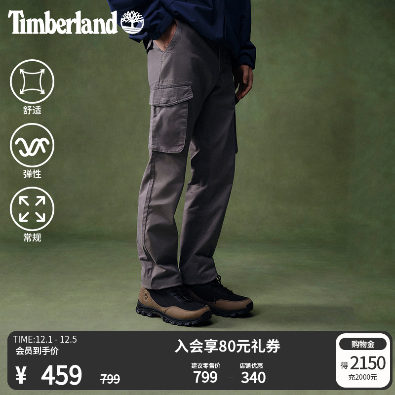 添柏岚官方男装工装裤直筒