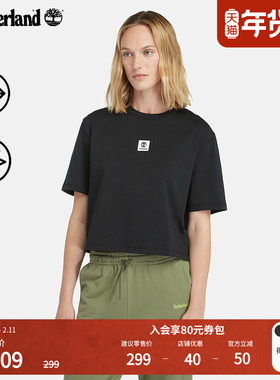 Timberland添柏岚官方女款短袖T恤夏季户外透气宽松舒适短款A5RZX