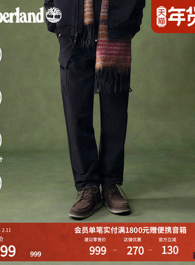 Timberland添柏岚官方男装加绒工装长裤保暖防泼水宽松大码|A2QBG
