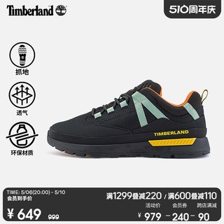 Timberland添柏岚官方男鞋24春夏新款徒步鞋户外休闲透气|A6AZD