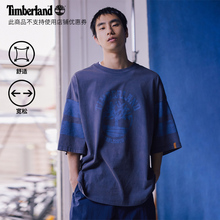 Timberland Tokyo Design Collective日本线情侣款短袖T恤丨A64HU