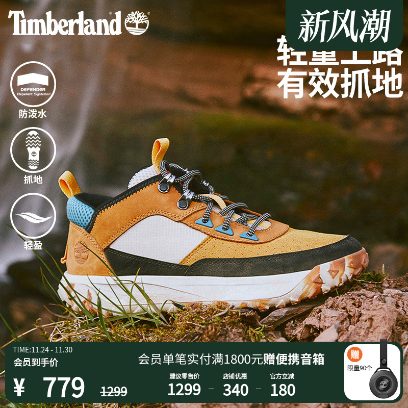 添柏岚官方女鞋步轻便登山鞋