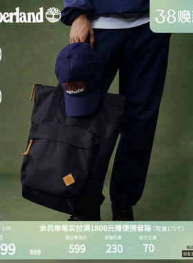 Timberland添柏岚官方中性户外23L两用托特背包新款休闲A61BB