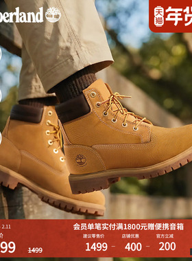 Timberland添柏岚官方女鞋高帮靴大黄靴马丁靴新款户外防水|A41PG