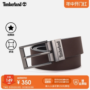 牛皮腰带新款 Timberland添柏岚官方男款 休闲商务皮带 A1CMN