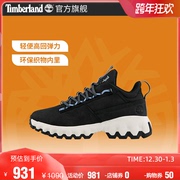 Timberland添柏岚官方踢不烂女鞋21秋冬户外舒适|A2G6C