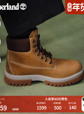 Timberland添柏岚官方踢不烂男鞋轻量大黄靴软底户外防水|A5YKD