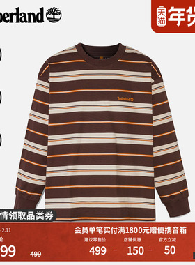 Timberland添柏岚官方男款长袖条纹T恤新款舒适透气宽松加厚A5RSM