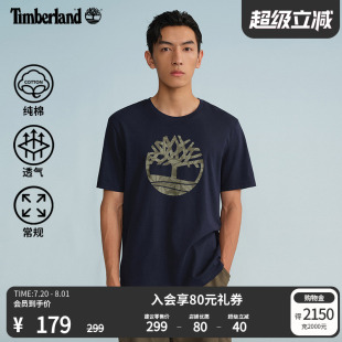 LOGO印花户外休闲透气A6B4G T恤夏季 Timberland添柏岚官方男装 短袖