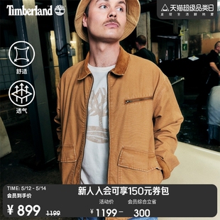 Timberland添柏岚官方男装 户外休闲口袋 夹克24春新款 工装 A4245